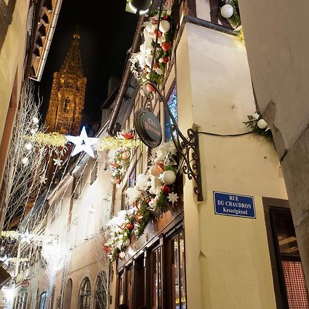 Appartements Le Dome - Quartier Cathedrale Strasbourg Eksteriør bilde